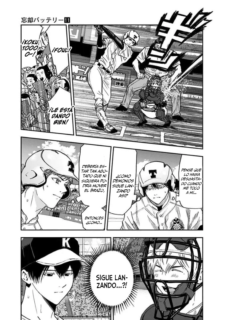 Boukyaku Battery Capítulo 75 - Page 9