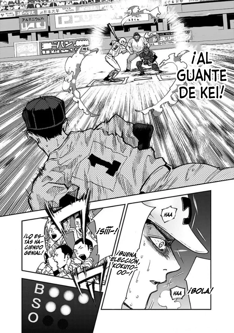 Boukyaku Battery Capítulo 76 - Page 11