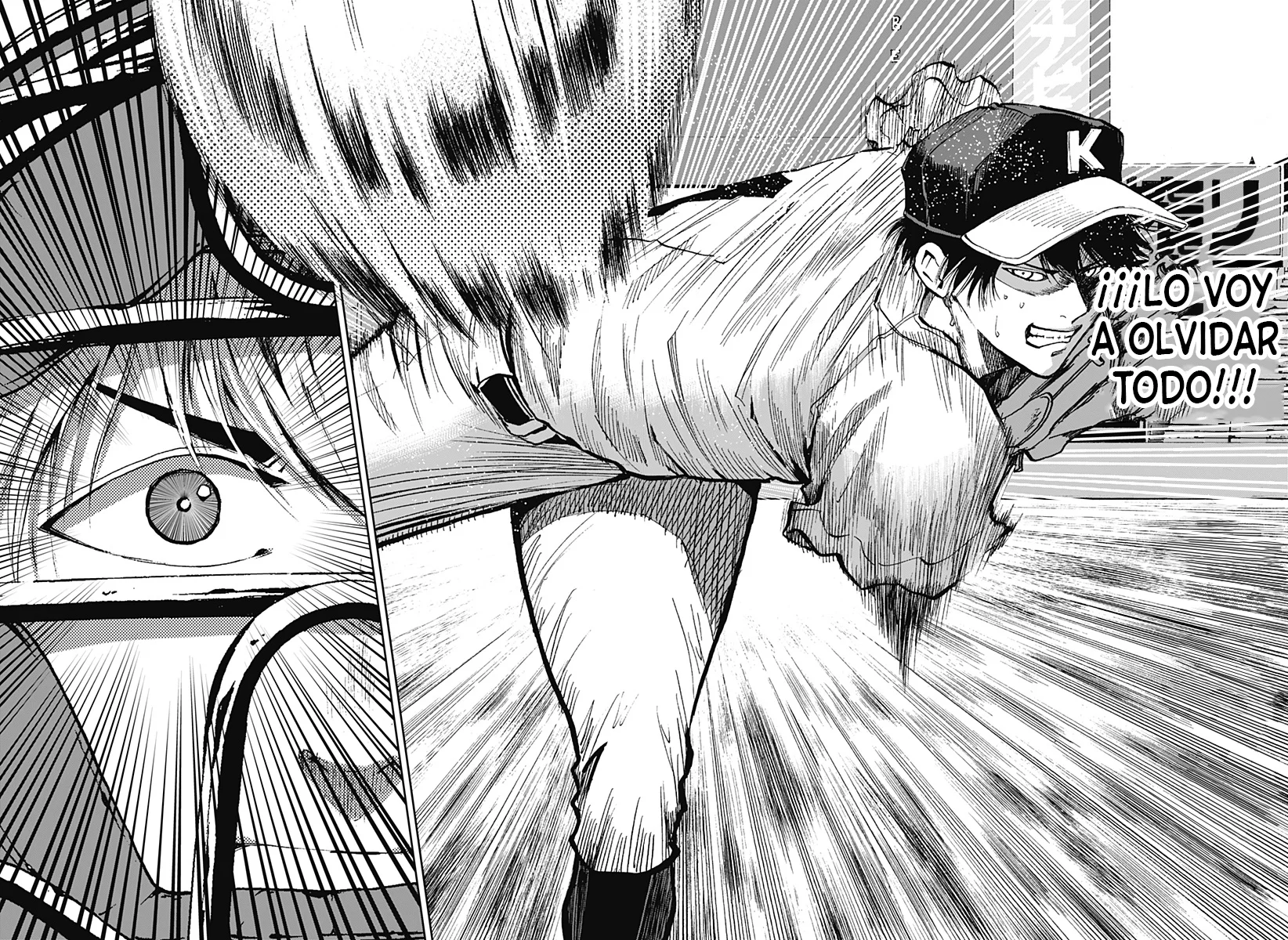 Boukyaku Battery Capítulo 76 - Page 14