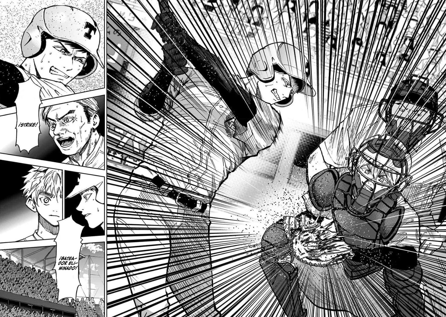 Boukyaku Battery Capítulo 76 - Page 15