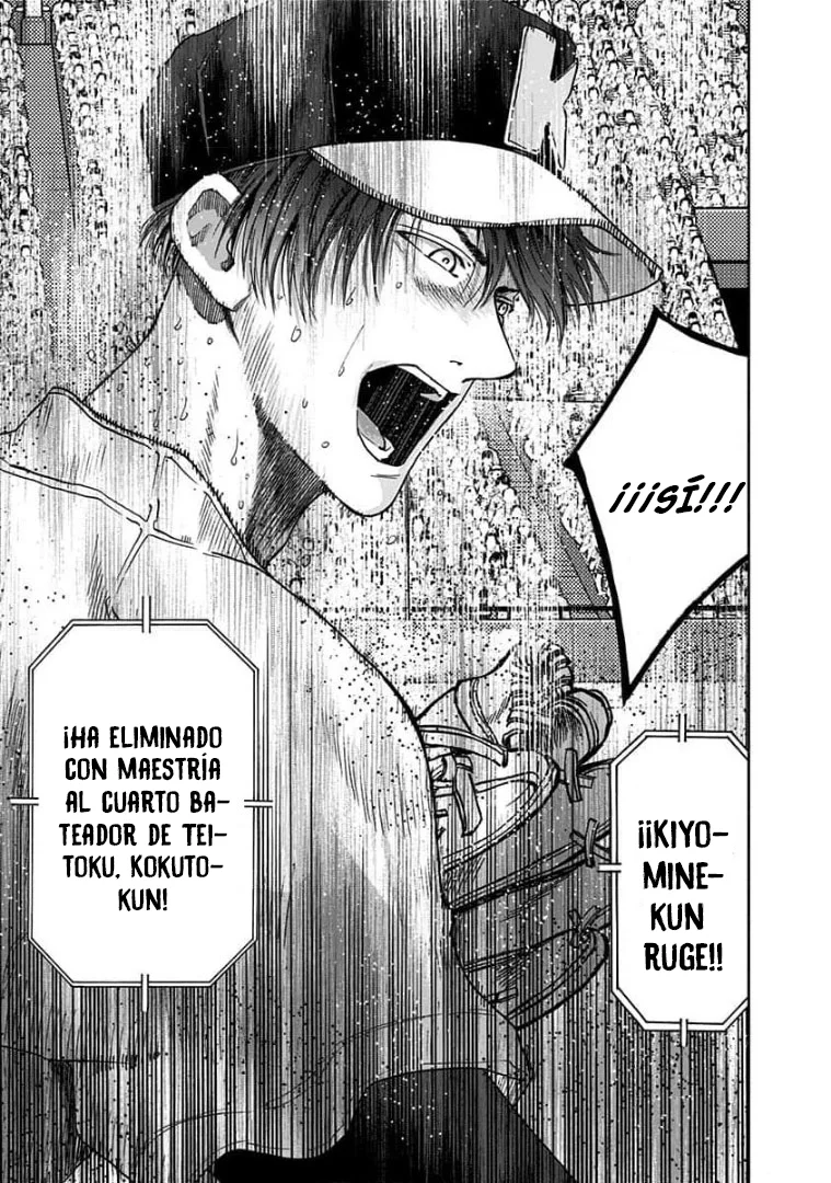 Boukyaku Battery Capítulo 76 - Page 17