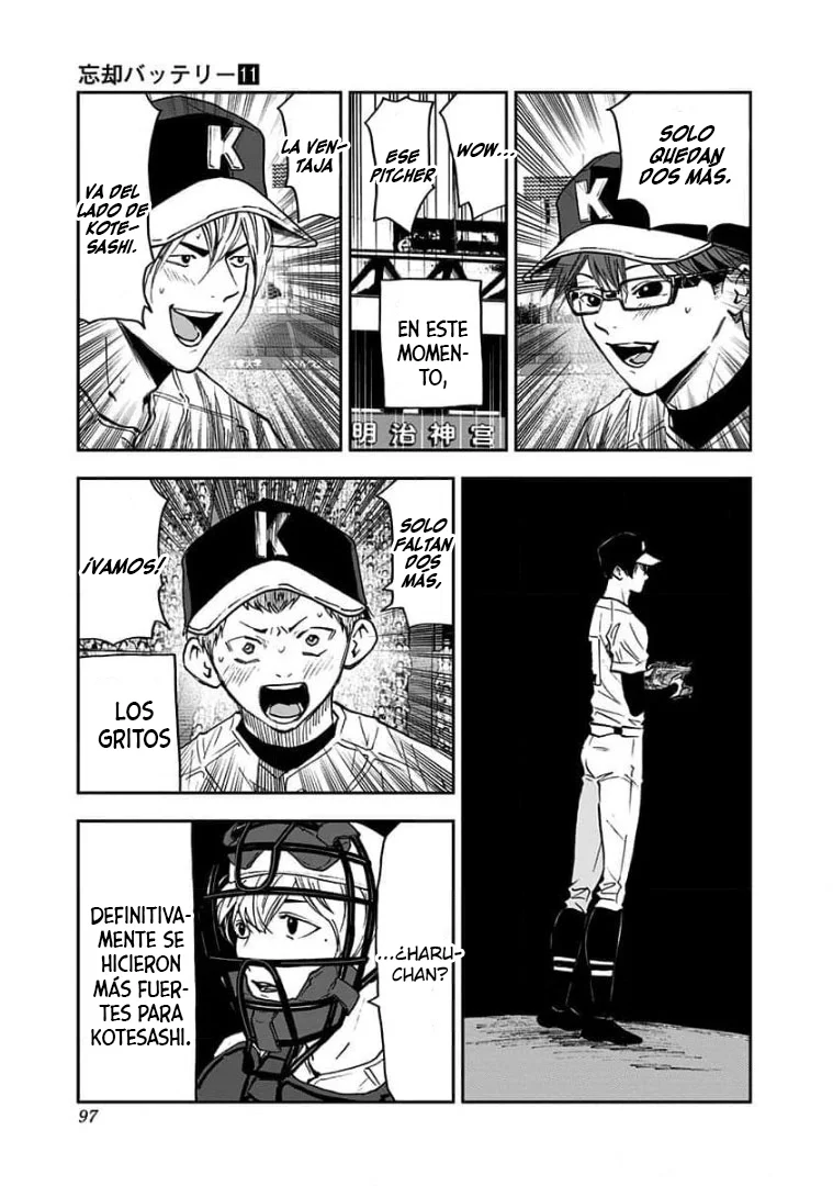 Boukyaku Battery Capítulo 76 - Page 19