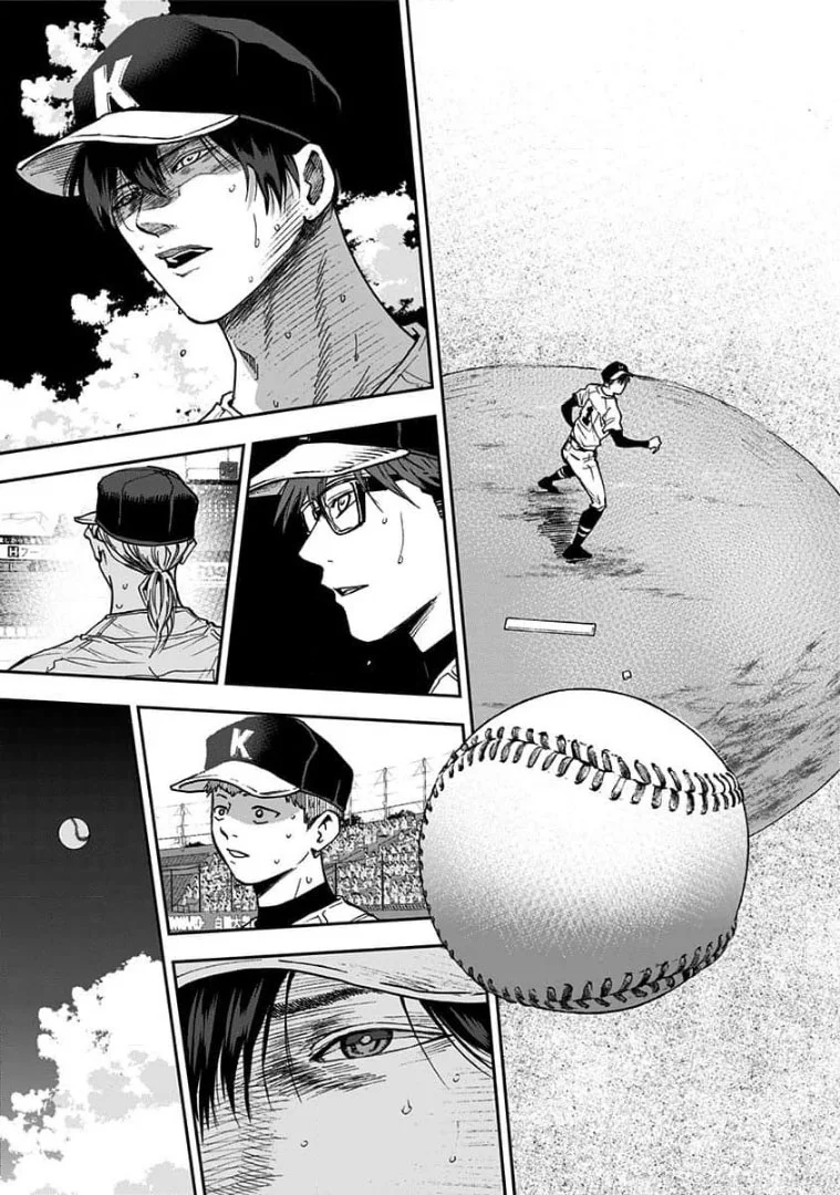Boukyaku Battery Capítulo 76 - Page 22