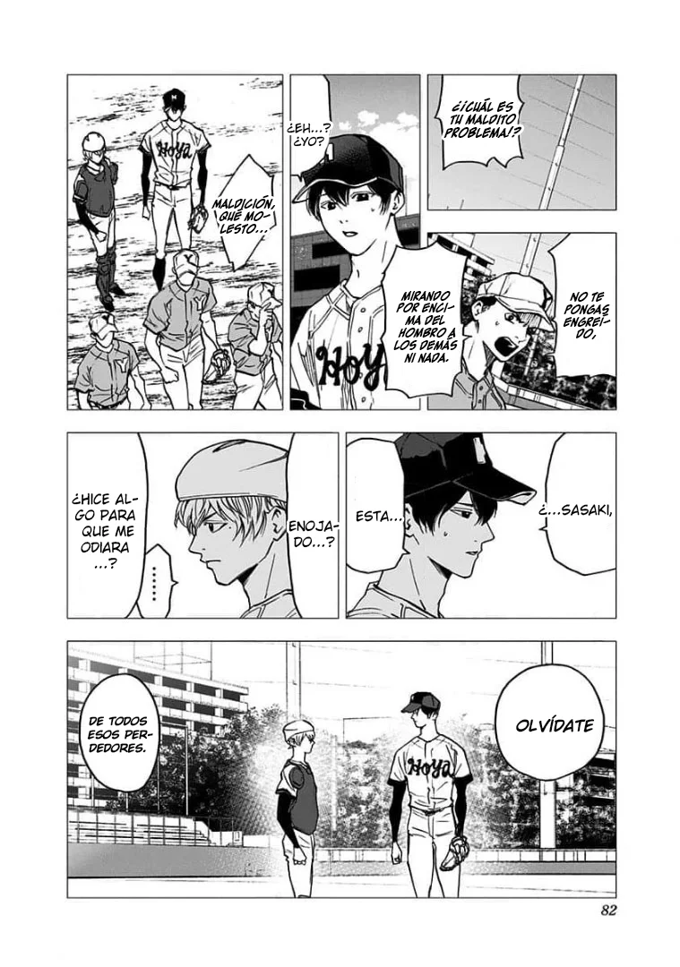Boukyaku Battery Capítulo 76 - Page 6