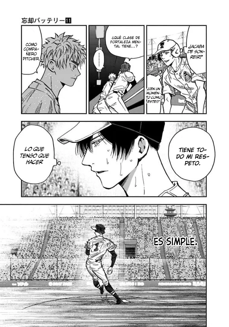 Boukyaku Battery Capítulo 76 - Page 9