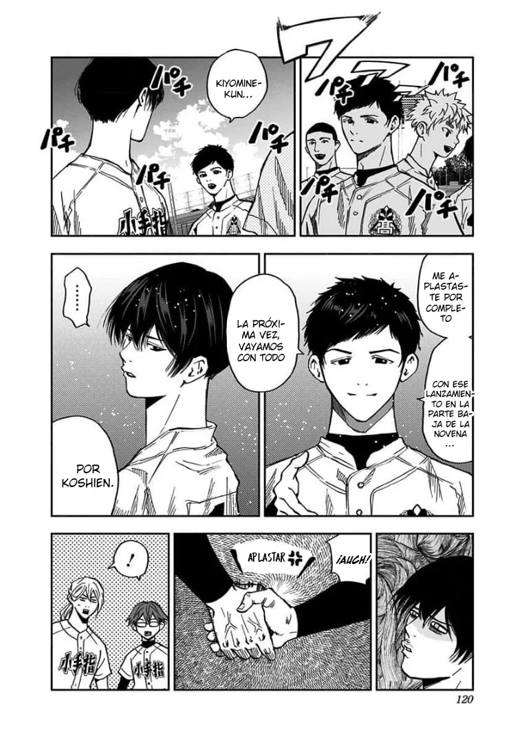 Boukyaku Battery Capítulo 77 - Page 11