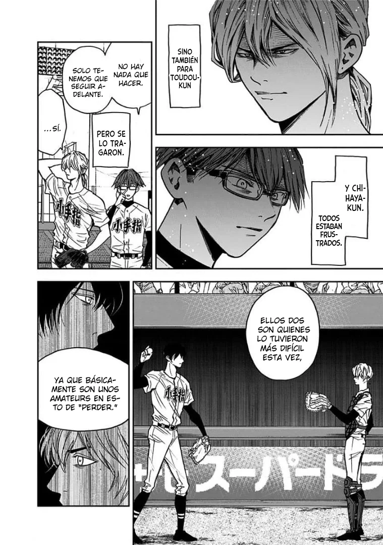 Boukyaku Battery Capítulo 77 - Page 13