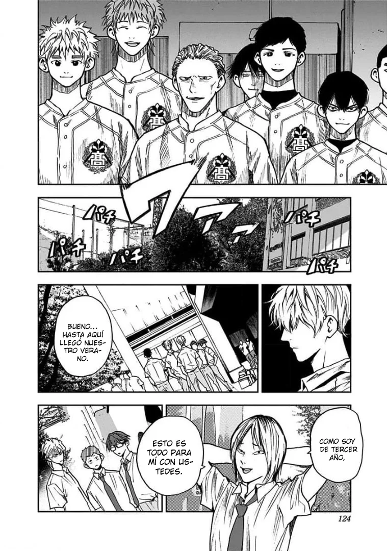 Boukyaku Battery Capítulo 77 - Page 15