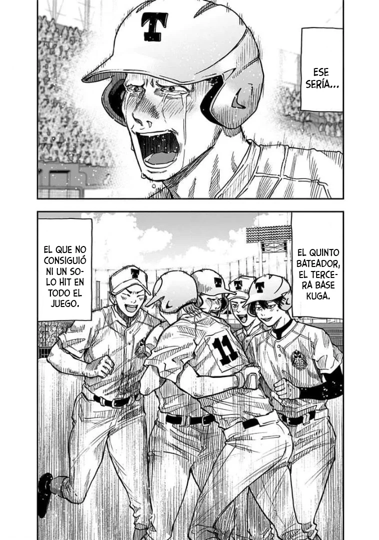 Boukyaku Battery Capítulo 77 - Page 2