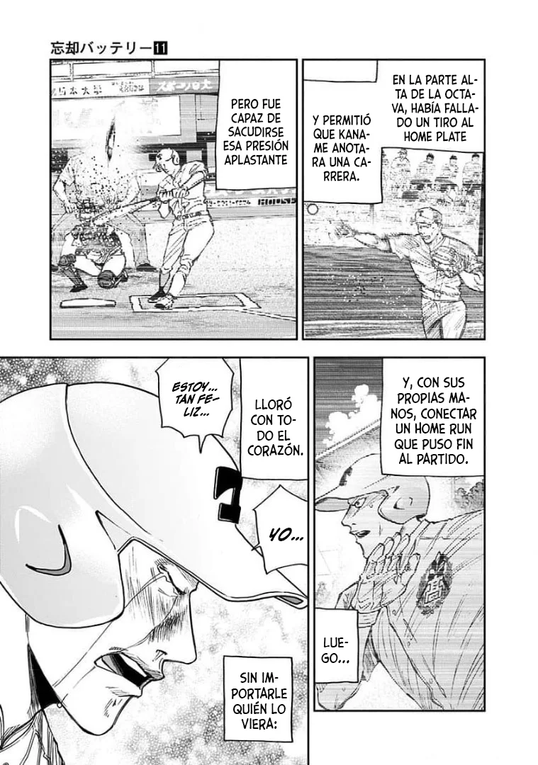 Boukyaku Battery Capítulo 77 - Page 3