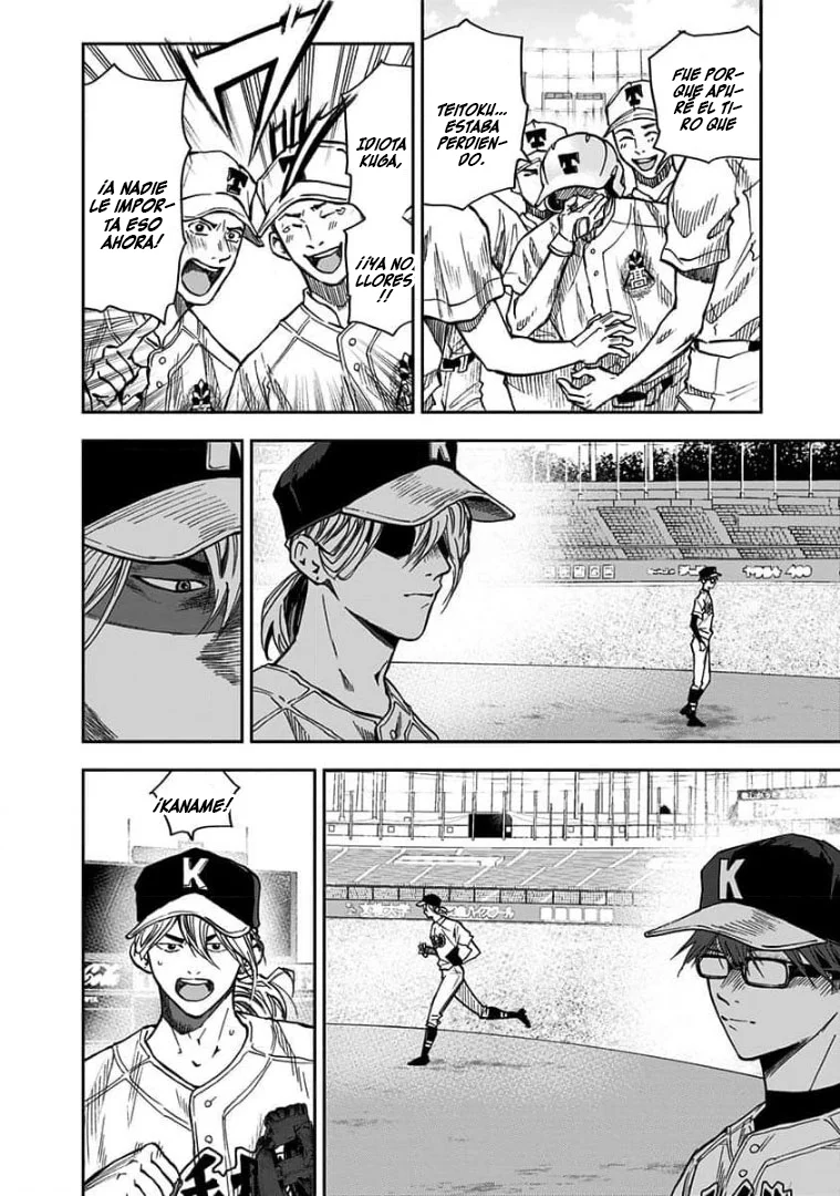Boukyaku Battery Capítulo 77 - Page 4