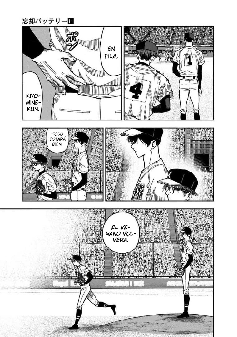 Boukyaku Battery Capítulo 77 - Page 7