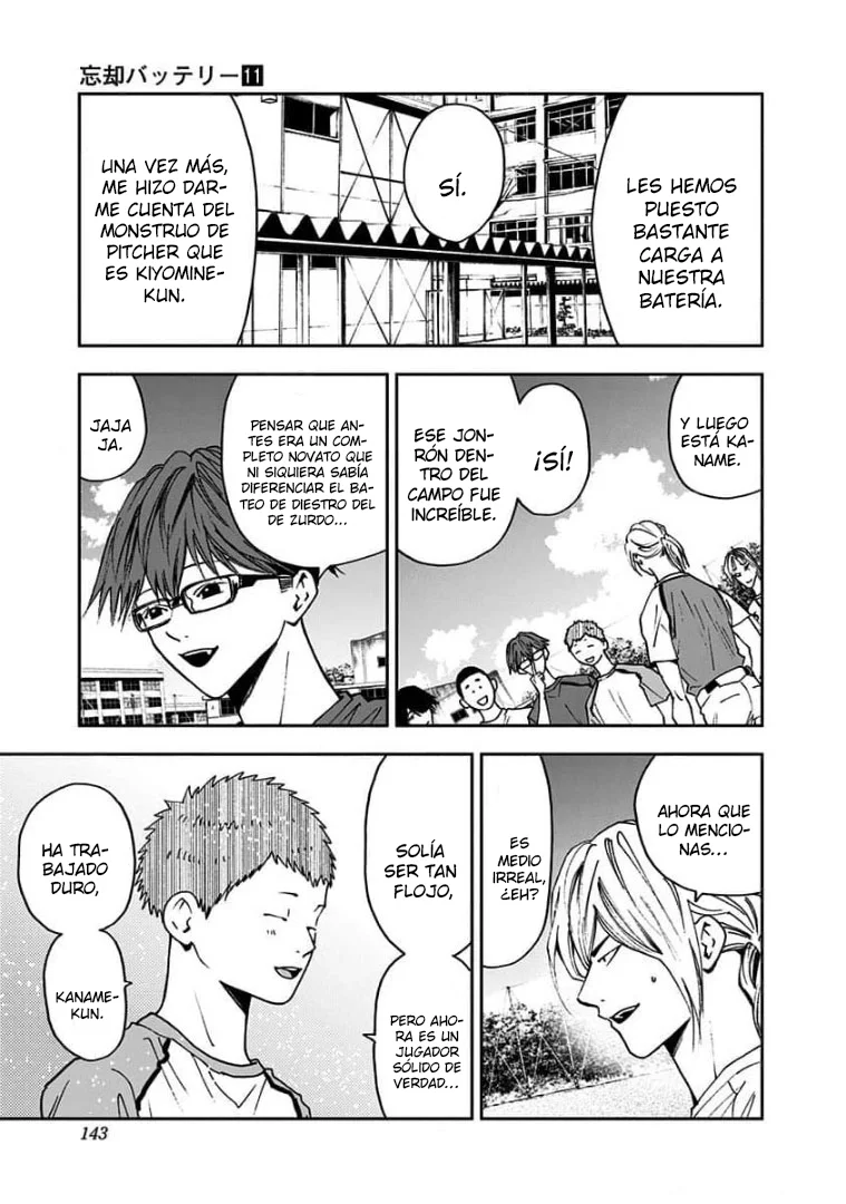 Boukyaku Battery Capítulo 78 - Page 11