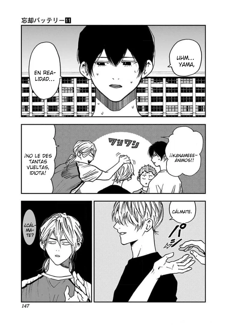 Boukyaku Battery Capítulo 78 - Page 15
