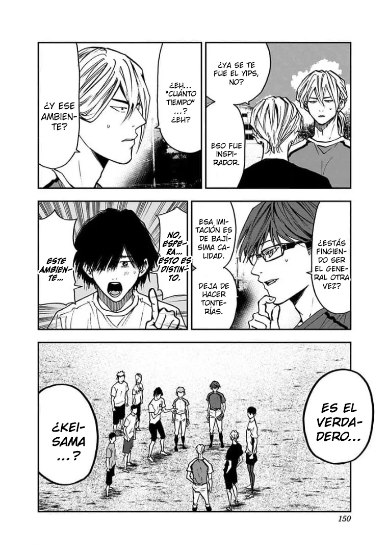 Boukyaku Battery Capítulo 78 - Page 17