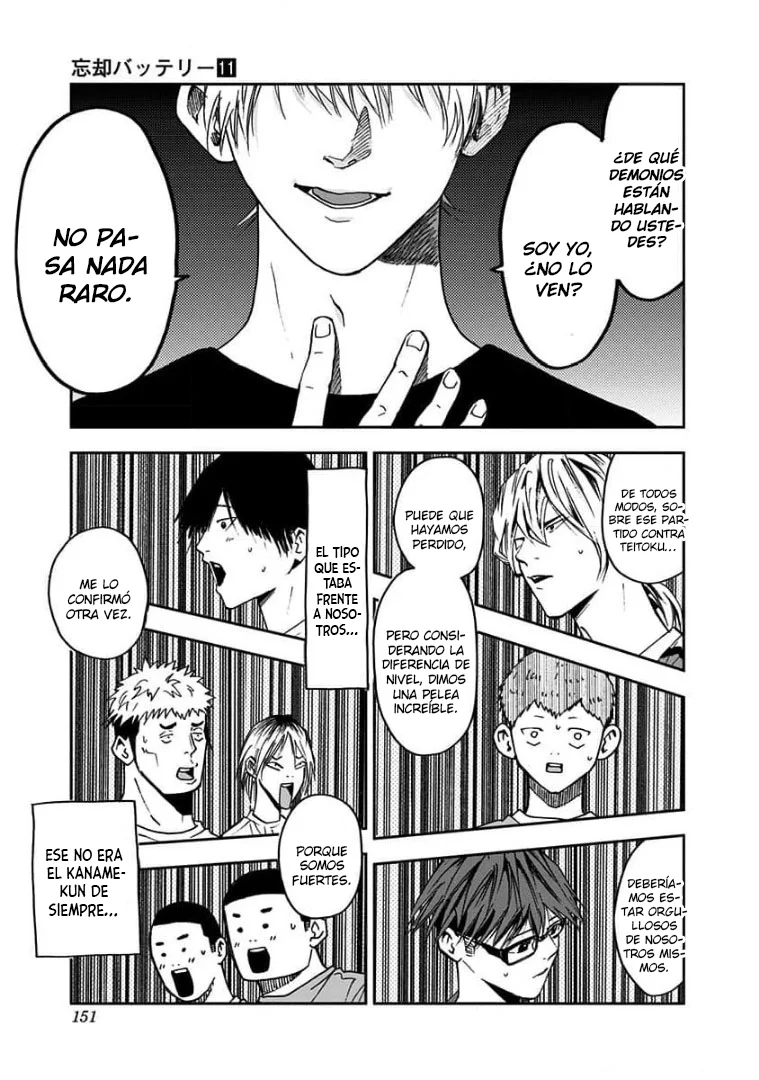 Boukyaku Battery Capítulo 78 - Page 18