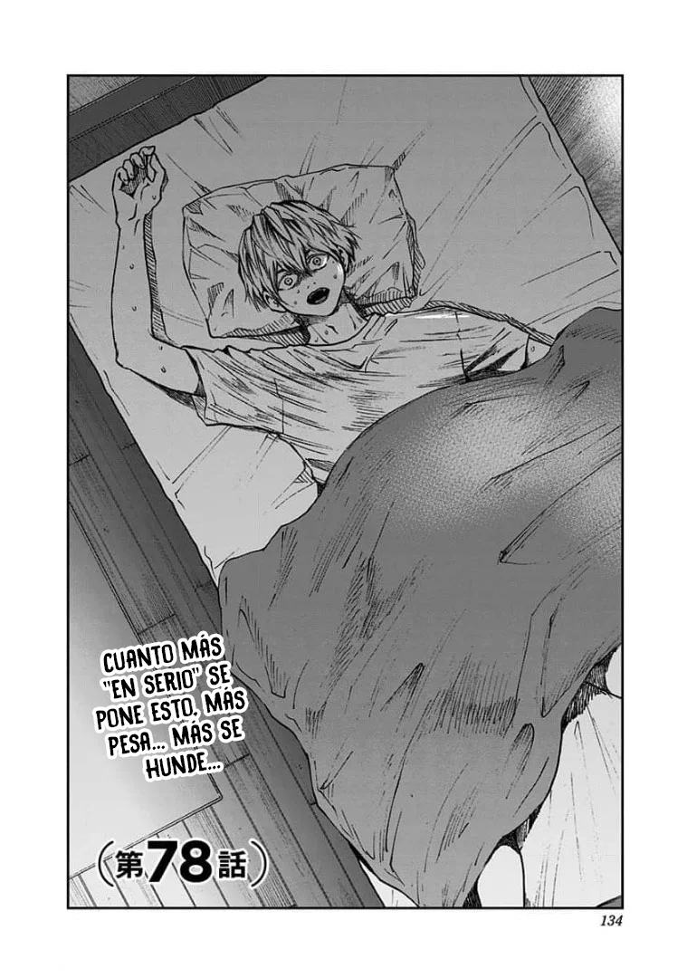 Boukyaku Battery Capítulo 78 - Page 2