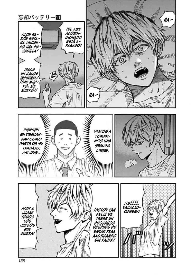 Boukyaku Battery Capítulo 78 - Page 3