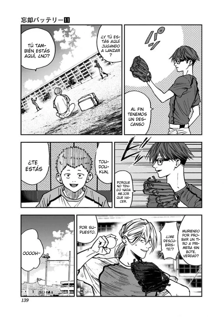 Boukyaku Battery Capítulo 78 - Page 7