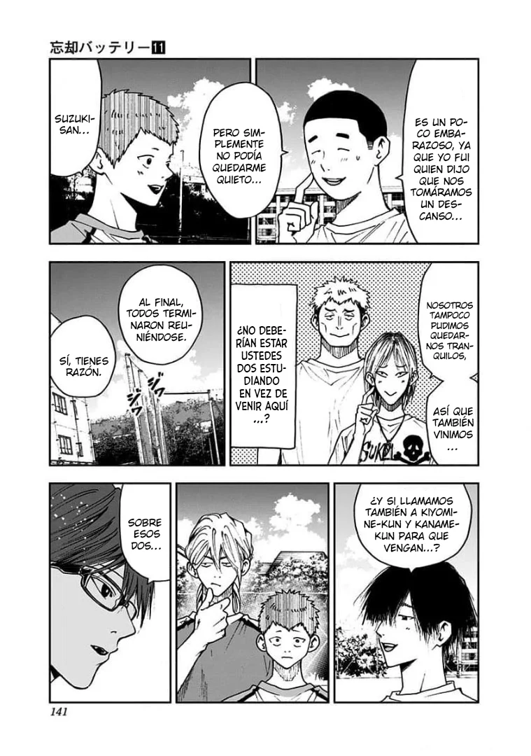 Boukyaku Battery Capítulo 78 - Page 9