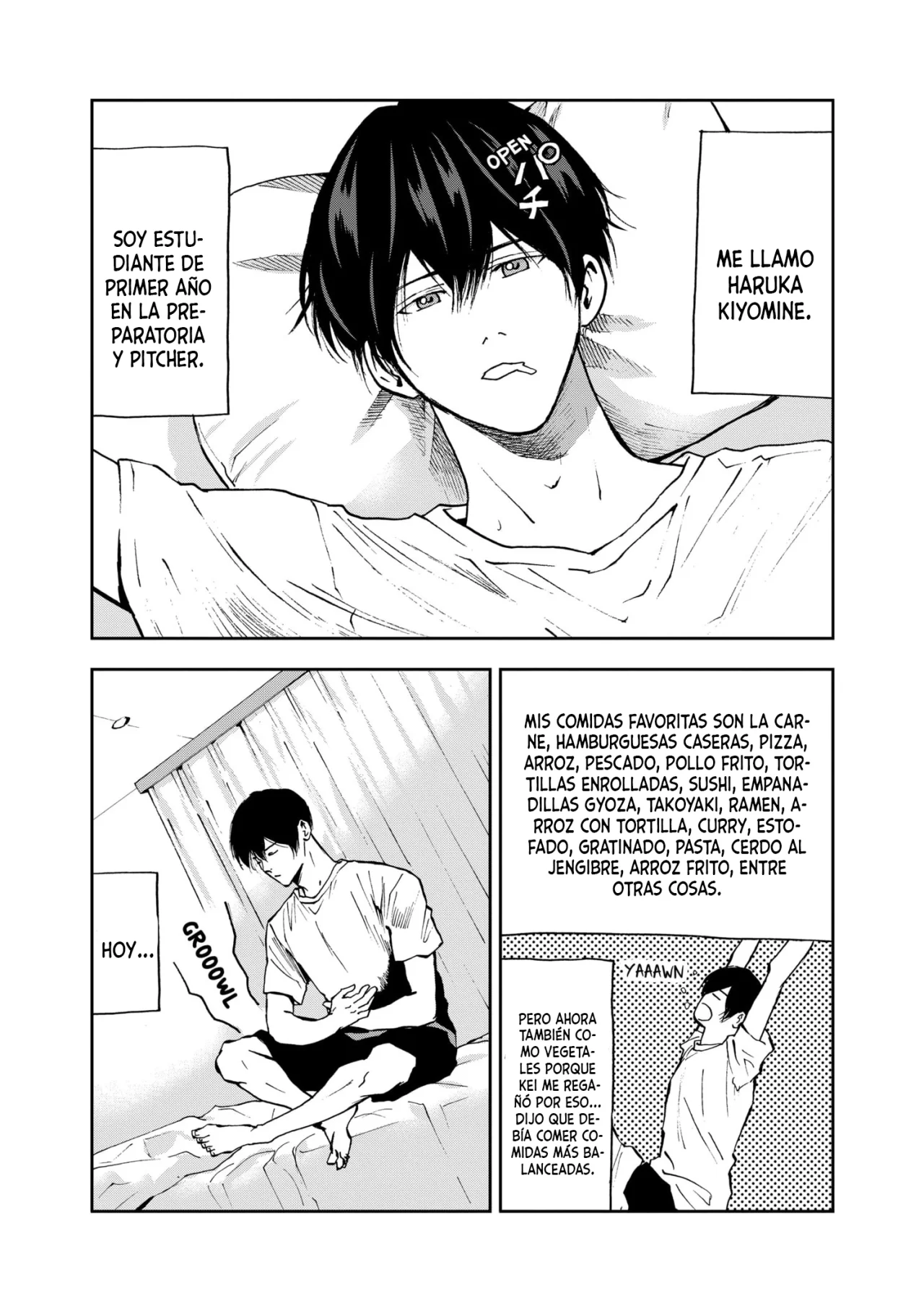 Boukyaku Battery Capítulo 79 - Page 1