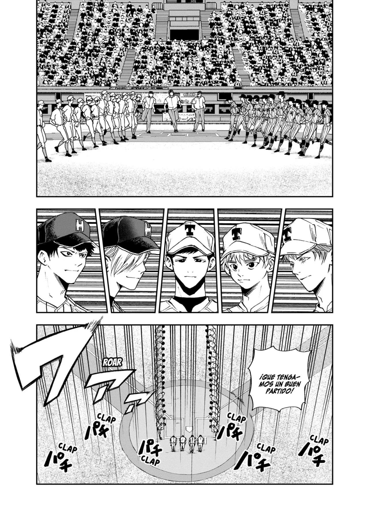 Boukyaku Battery Capítulo 79 - Page 11