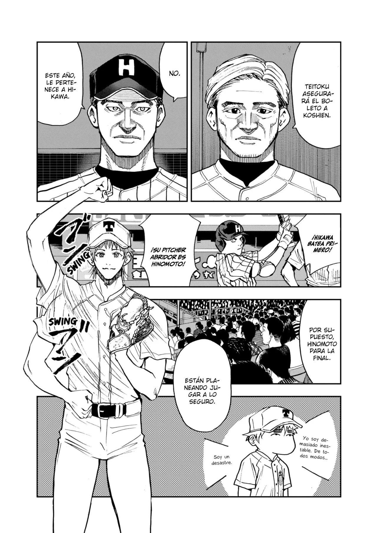 Boukyaku Battery Capítulo 79 - Page 12