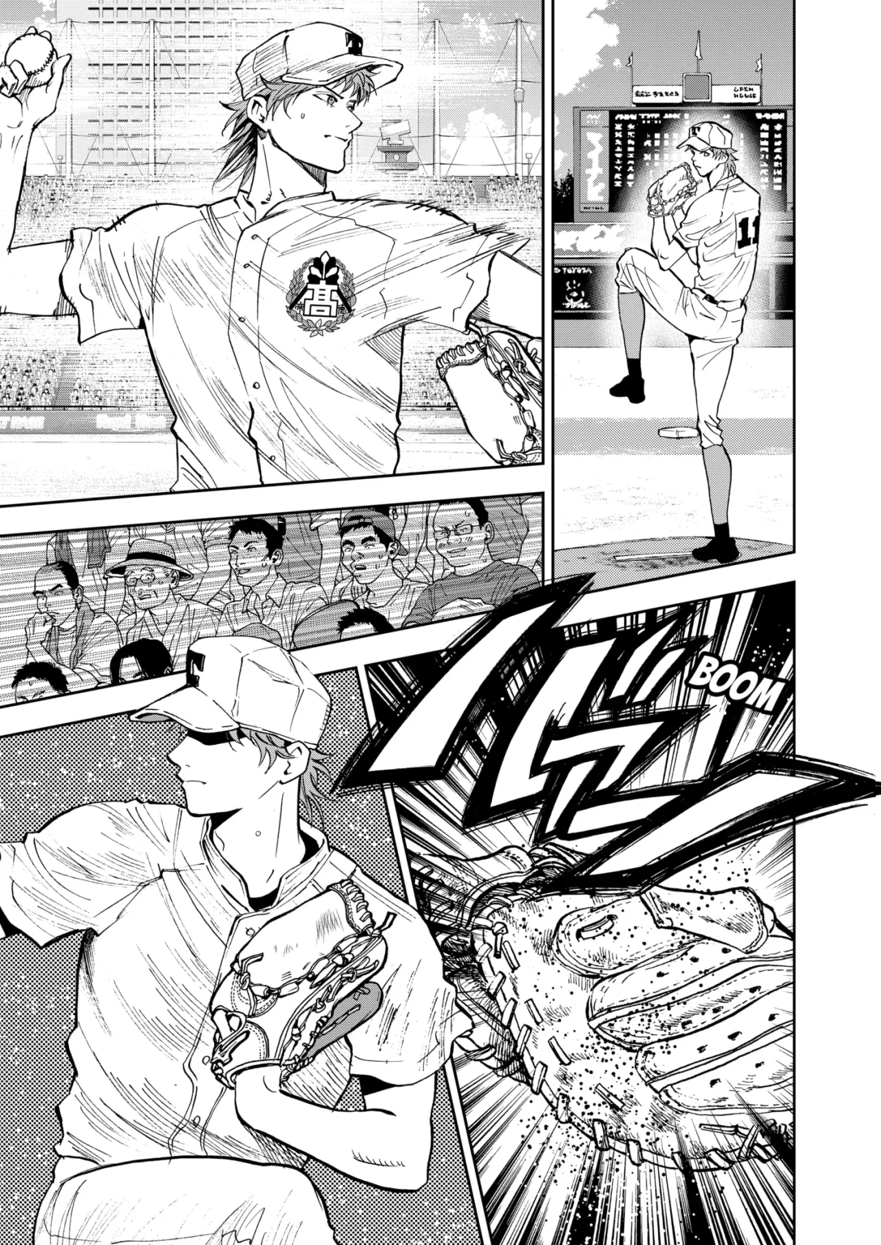 Boukyaku Battery Capítulo 79 - Page 13