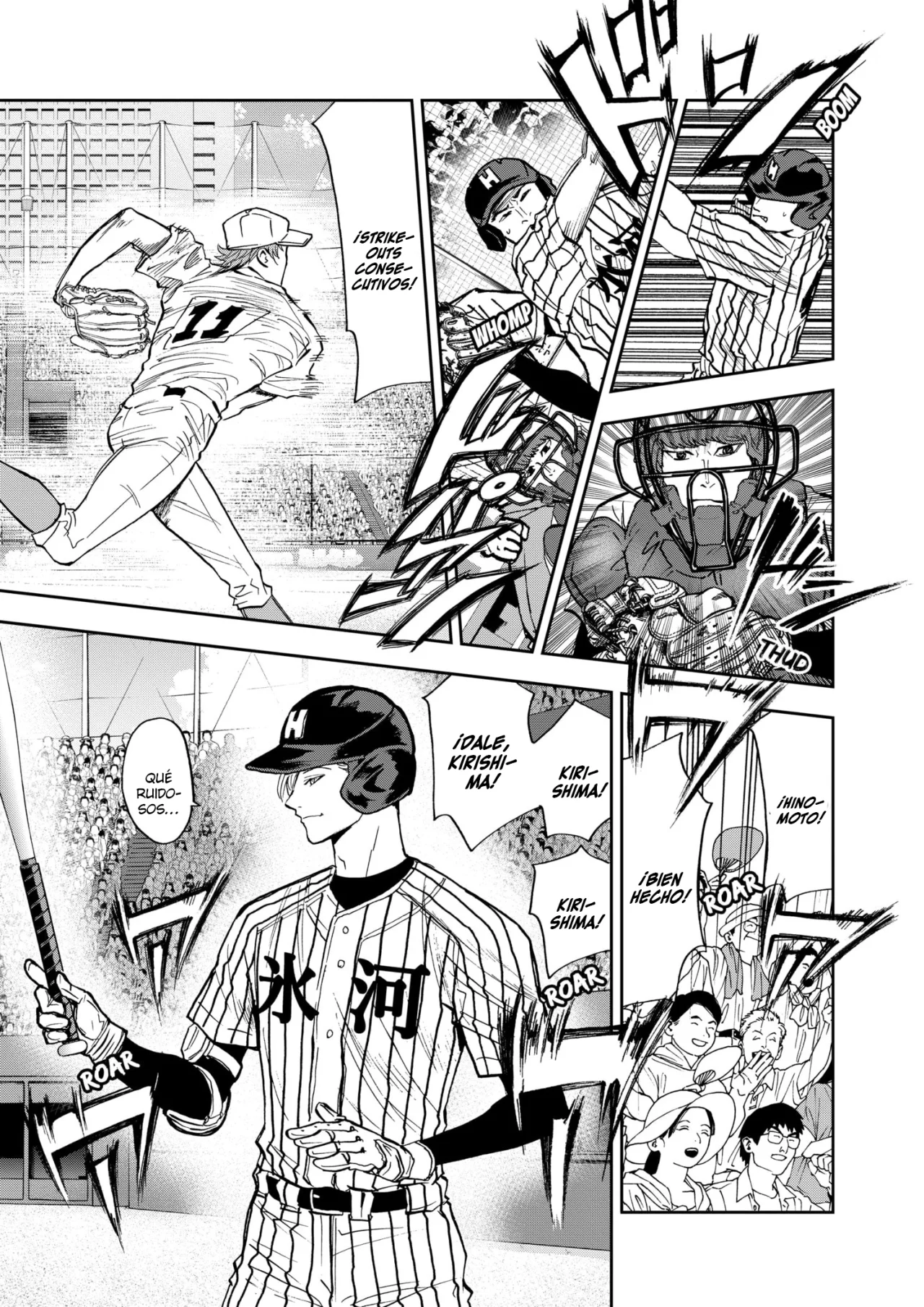 Boukyaku Battery Capítulo 79 - Page 15