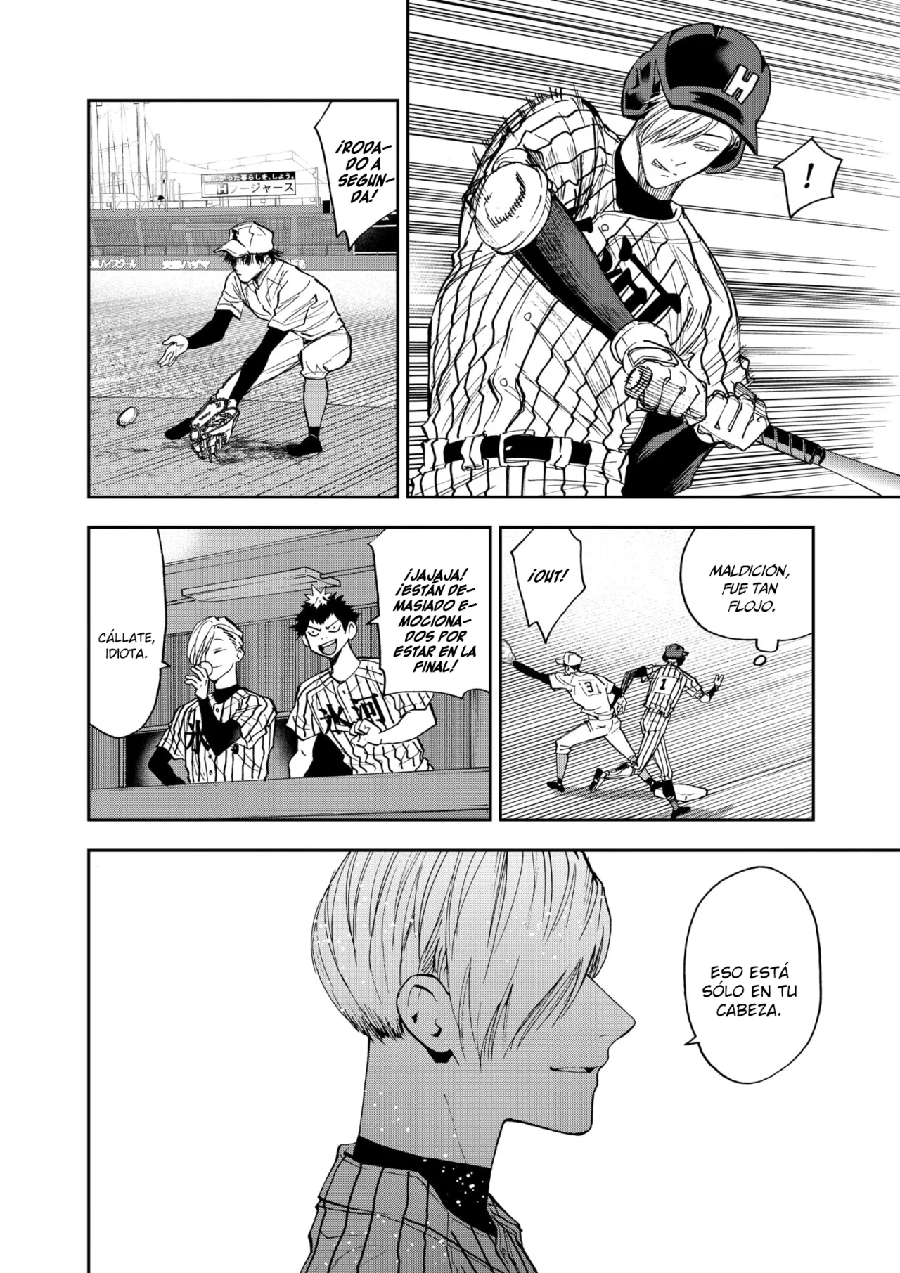 Boukyaku Battery Capítulo 79 - Page 16