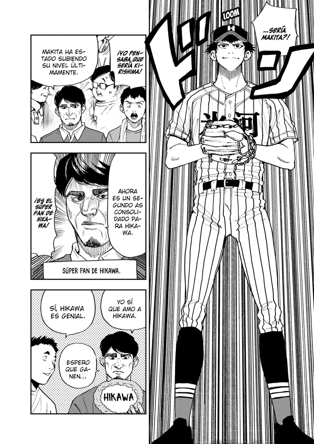 Boukyaku Battery Capítulo 79 - Page 18