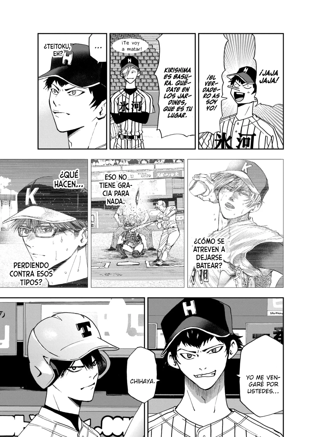 Boukyaku Battery Capítulo 79 - Page 19