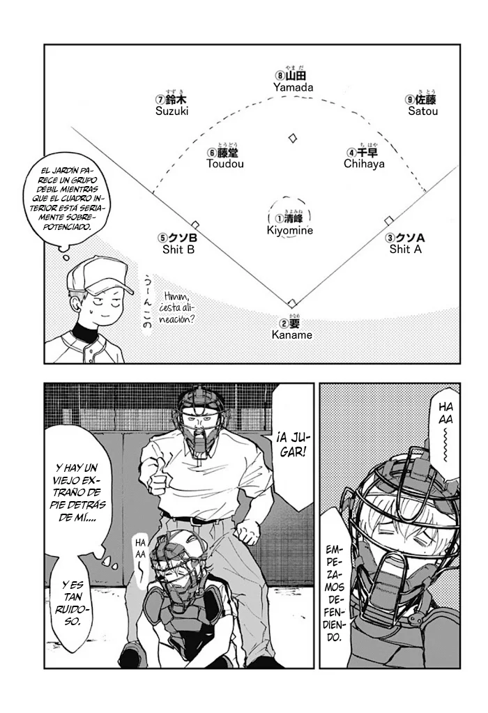 Boukyaku Battery Capítulo 8 - Page 11