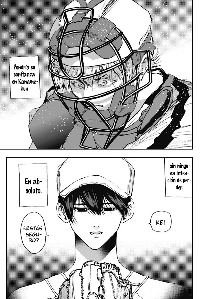 Boukyaku Battery Capítulo 8 - Page 17