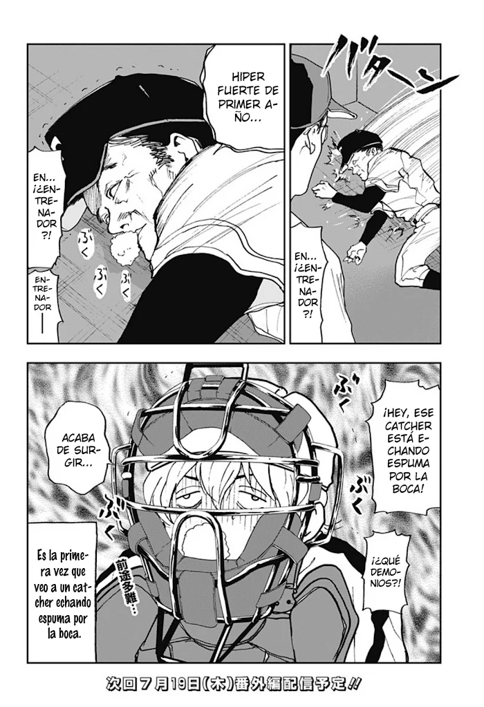 Boukyaku Battery Capítulo 8 - Page 20