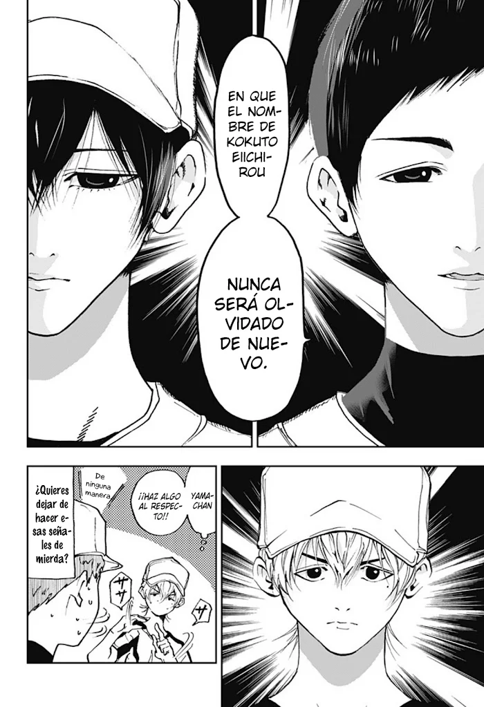 Boukyaku Battery Capítulo 8 - Page 4
