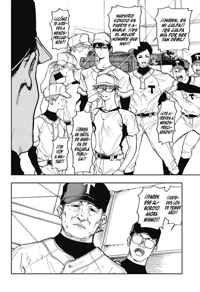 Boukyaku Battery Capítulo 8 - Page 6