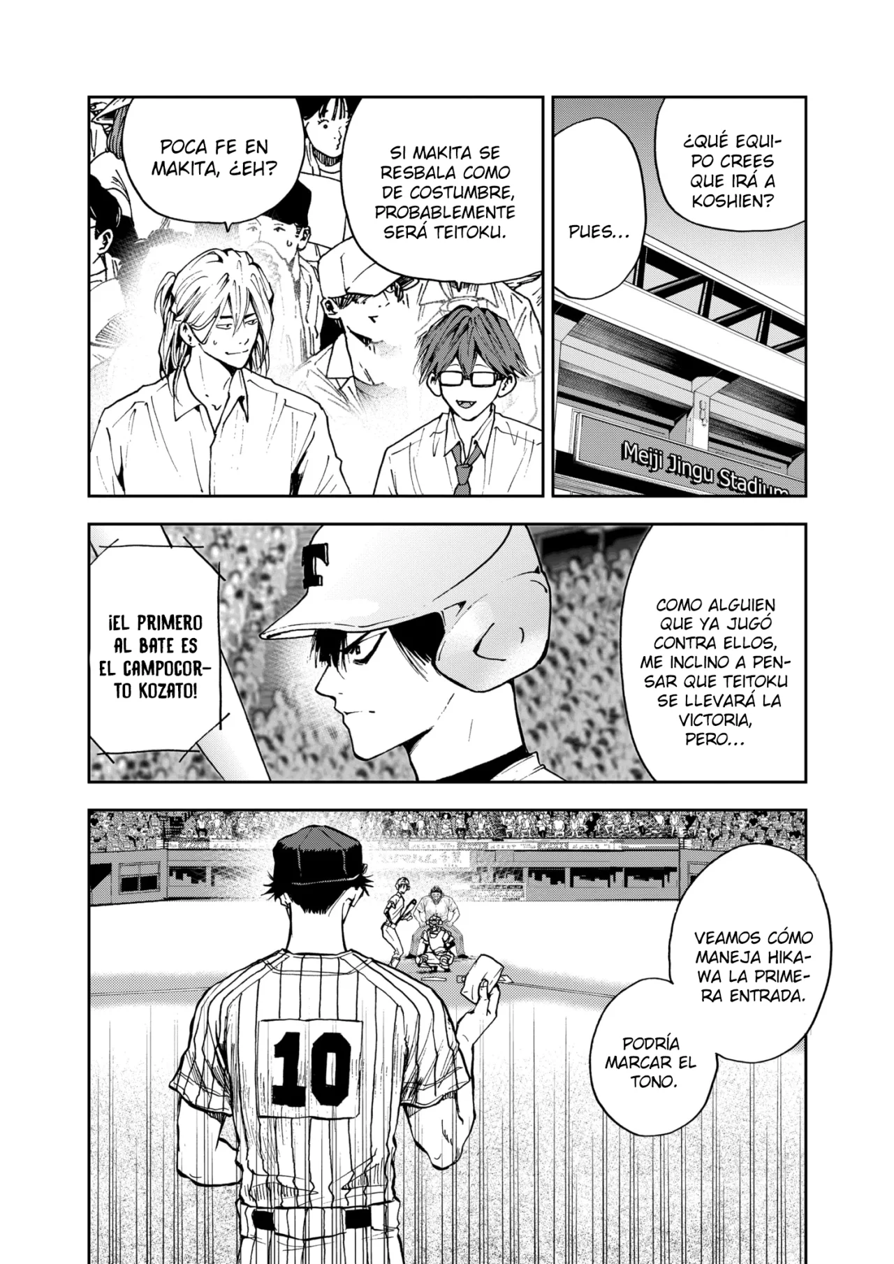 Boukyaku Battery Capítulo 80 - Page 1