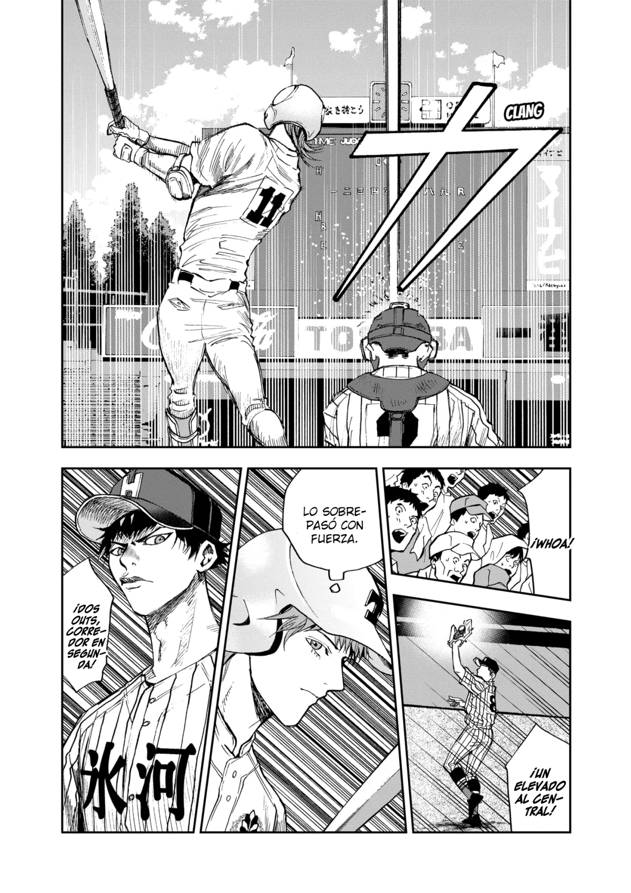 Boukyaku Battery Capítulo 80 - Page 10