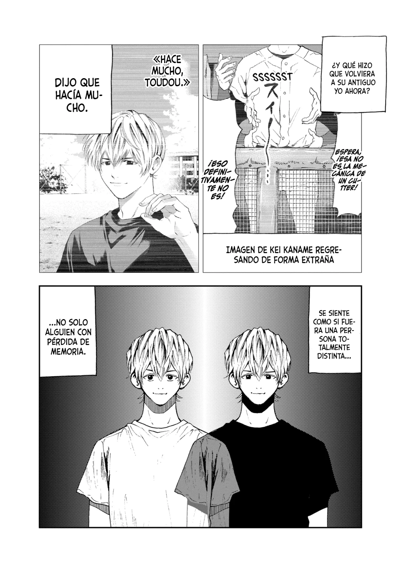 Boukyaku Battery Capítulo 80 - Page 12