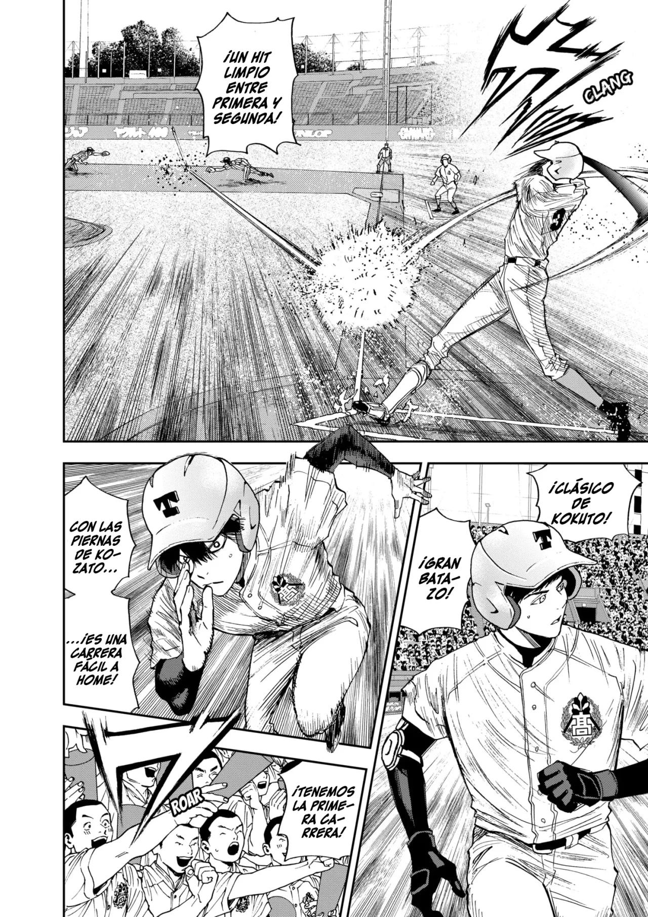 Boukyaku Battery Capítulo 80 - Page 14