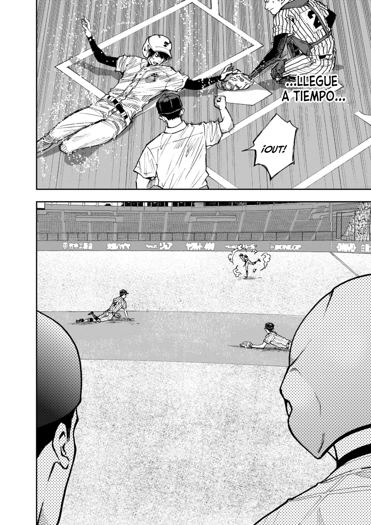 Boukyaku Battery Capítulo 80 - Page 16