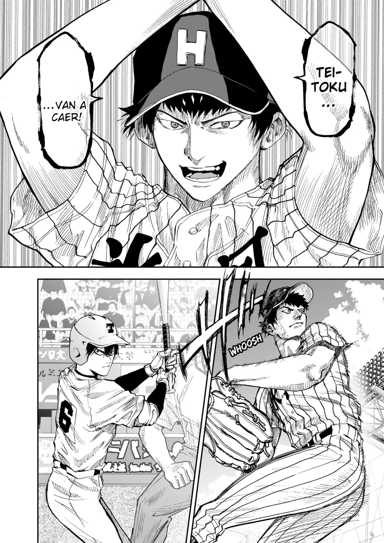 Boukyaku Battery Capítulo 80 - Page 2