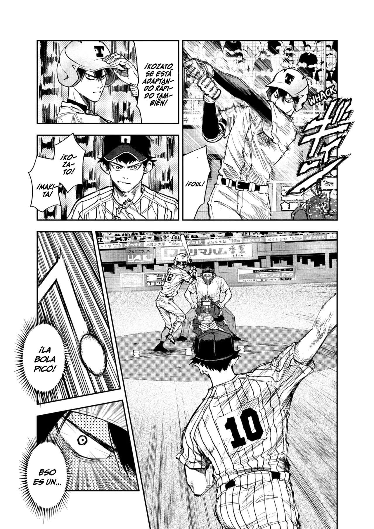 Boukyaku Battery Capítulo 80 - Page 5