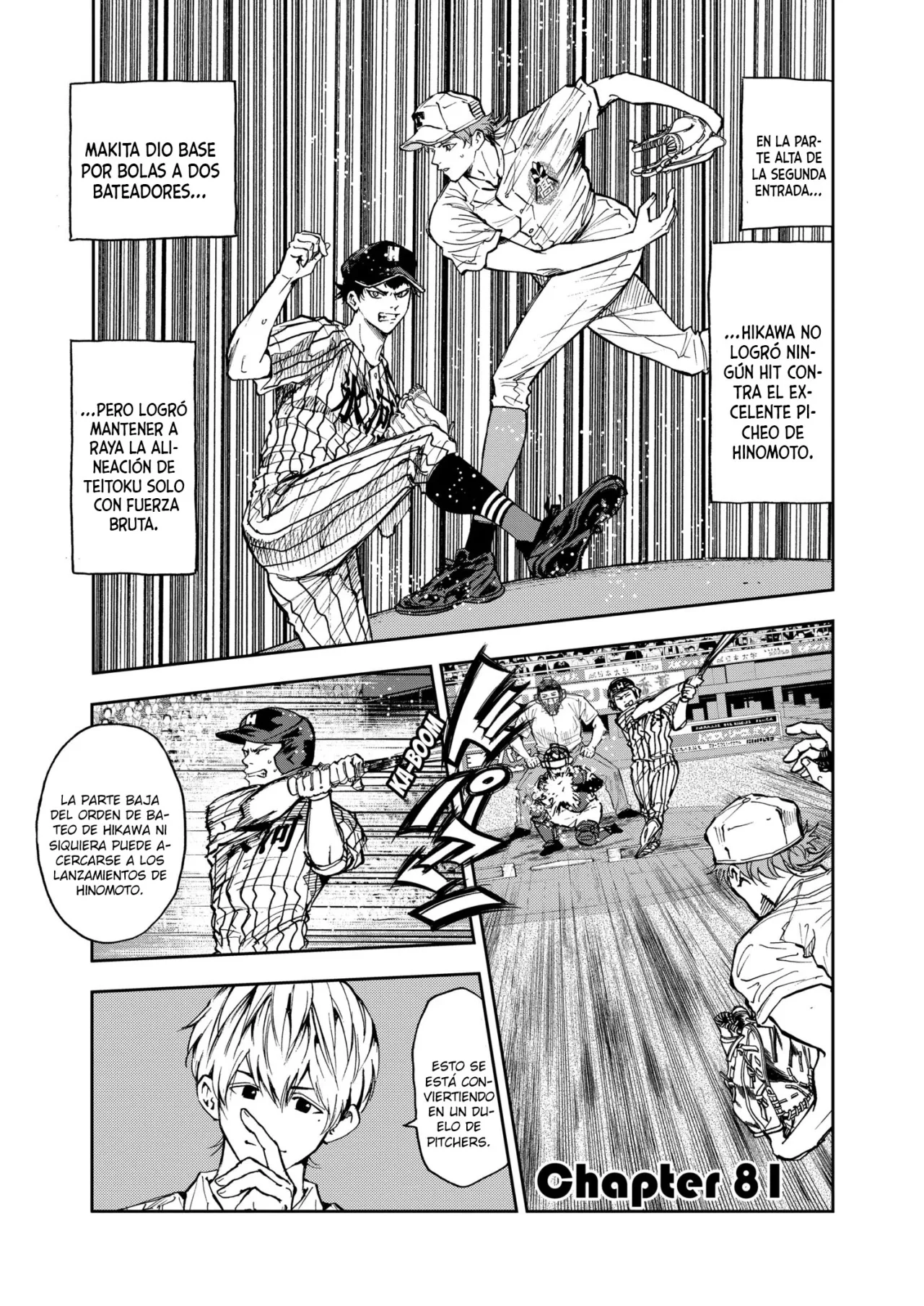 Boukyaku Battery Capítulo 81 - Page 1