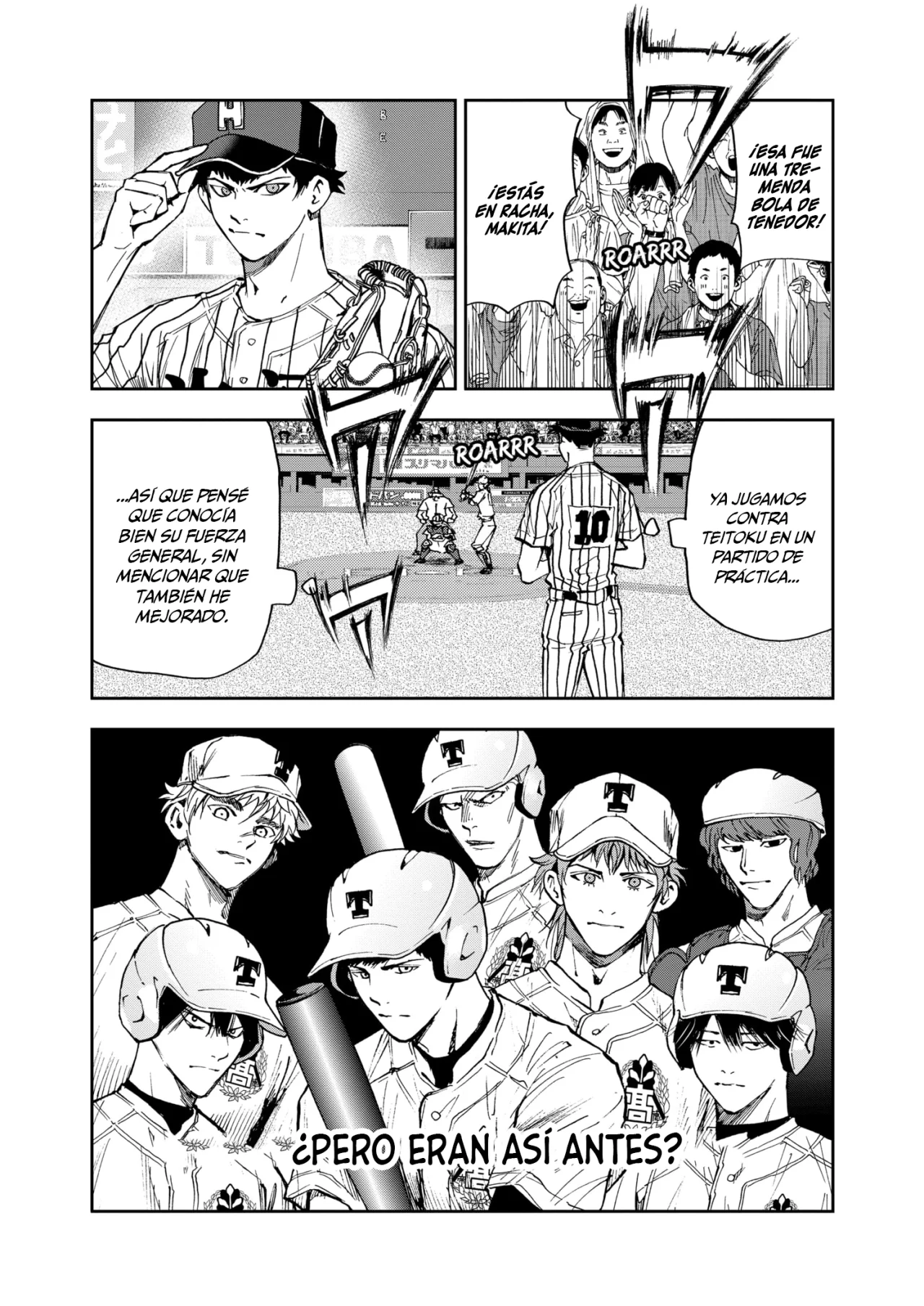 Boukyaku Battery Capítulo 81 - Page 15