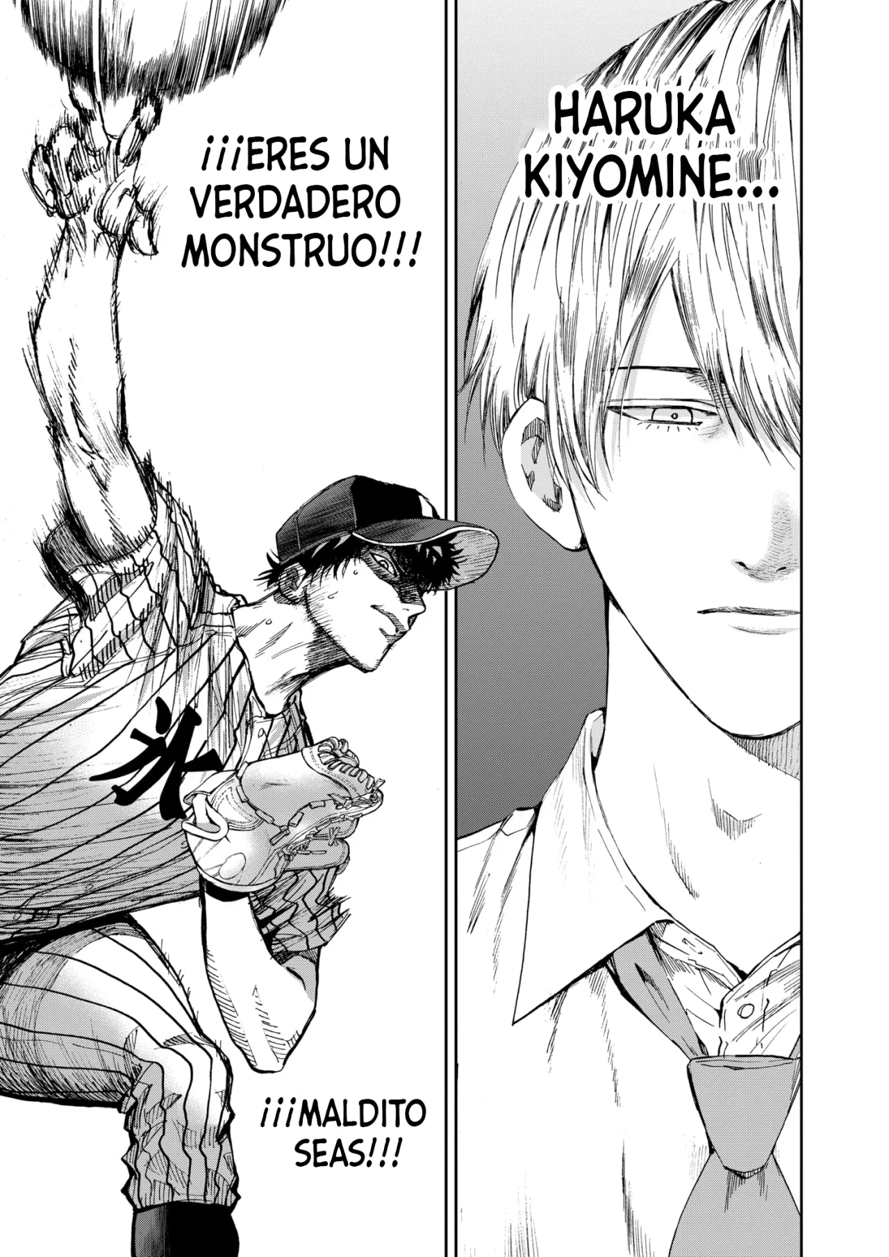 Boukyaku Battery Capítulo 81 - Page 17