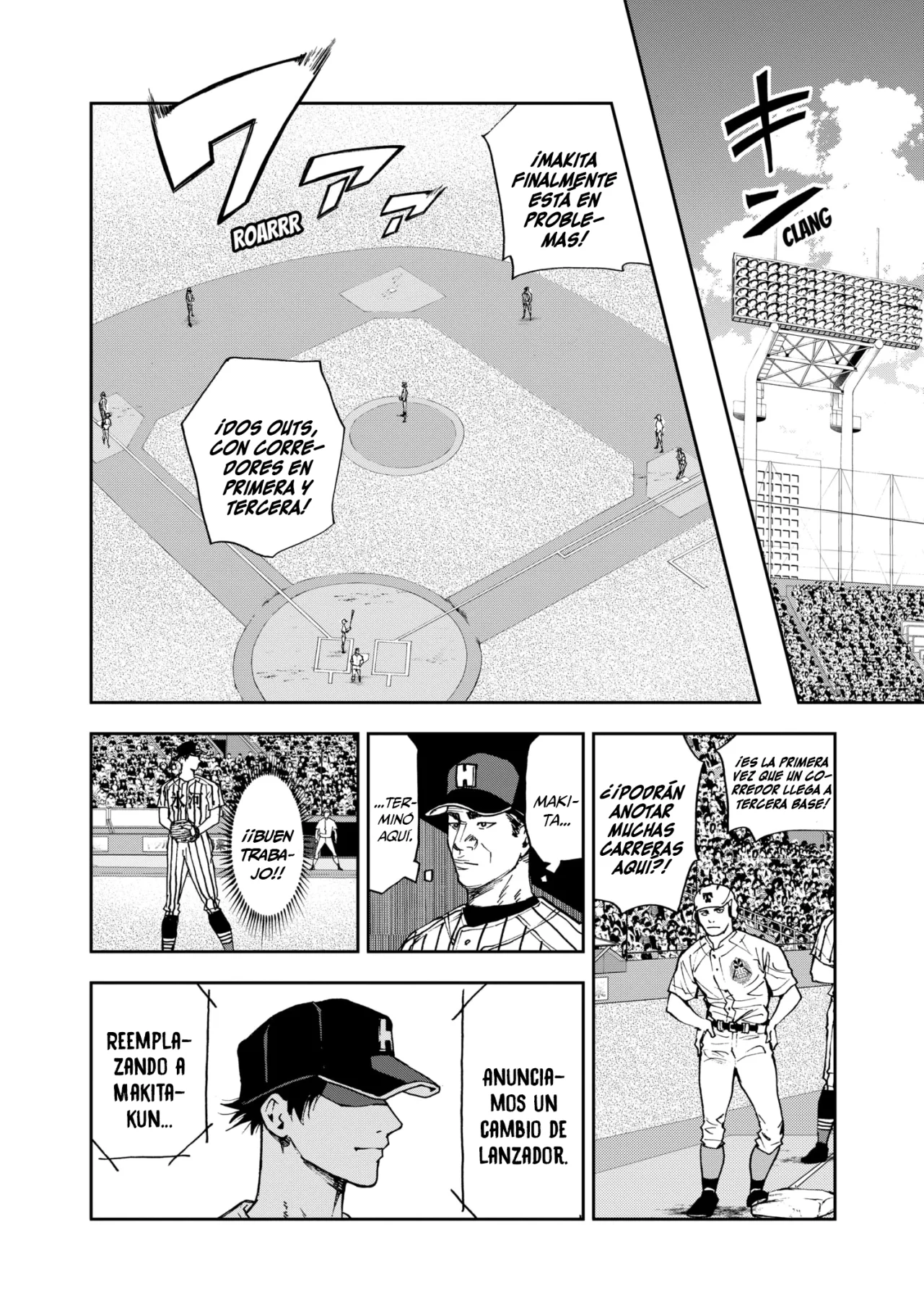 Boukyaku Battery Capítulo 81 - Page 18