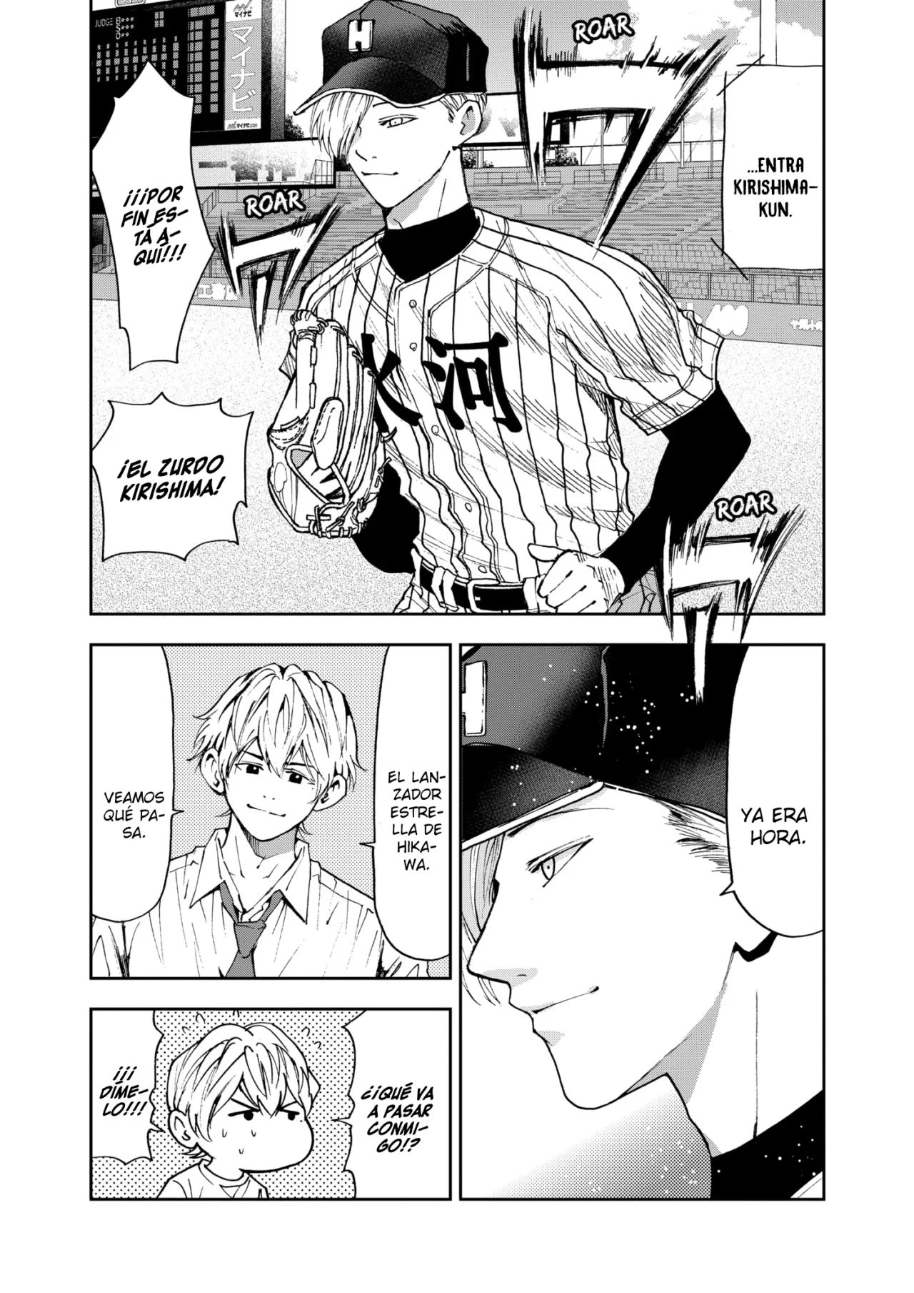Boukyaku Battery Capítulo 81 - Page 19