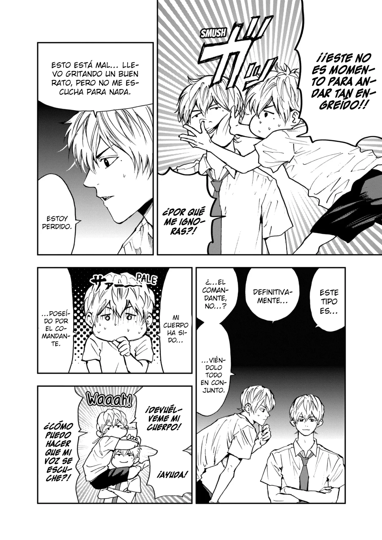 Boukyaku Battery Capítulo 81 - Page 2